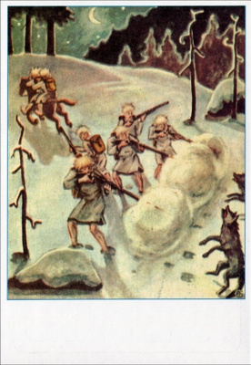 Tuure Saloranta, Seitsemän veljestä 6,  käyttämätön