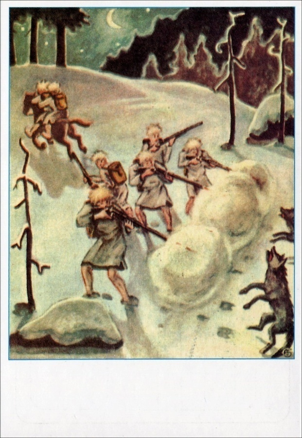 Tuure Saloranta, Seitsemän veljestä 6,  käyttämätön