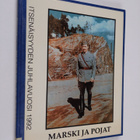 Pertti Parkkola ym. : Marski ja pojat - pikkukuva 1