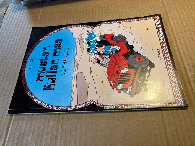 TINTIN SEIKKAILUT 11 MUSTAN KULLAN MAA HYVÄ