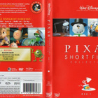 PIXAR SHORT FILMS COLL. (3 564) k -FI- DVD , 13 lyhyt eloku - pikkukuva 1