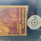 ROBIN & ROBBARIT, Paras hetki/Piharokki, 7'' -75 HIENO !! - pikkukuva 1