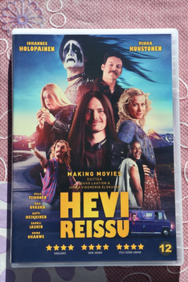 Hevi Reissu DVD