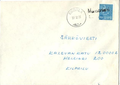 RIVILEIMA MANSONIEMI / IKAALINEN