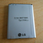 LG BL-52UH akku, battery, 2100mAh. - pikkukuva 2