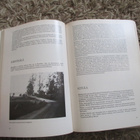 UUSIKIRKKO KUVAMUISTOINA ( 1.P v 1979 + NIMMARIT !! - pikkukuva 4