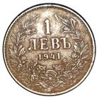 Bulgaria 1941 1 Lev - pikkukuva 1