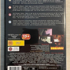 Blood: The Last Vampire (2000) Hiroyuki Kitakubo (UUSI) - pikkukuva 2