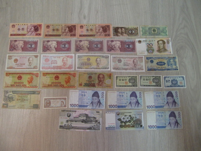 Ulkolaisia seteleitä mm.Kiina ,Vietnam ym. 29 kpl.