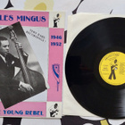 LP Charles Mingus: The Young Rebel - pikkukuva 1