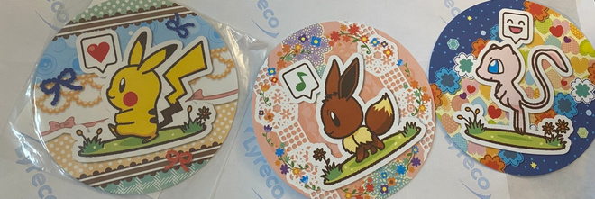 Pokémon-tarrat Pokémon Centeristä