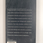 Ludwig Wittgenstein : Varmuudesta - pikkukuva 2
