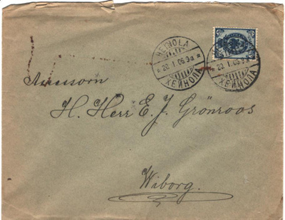 POSTILÄHETYS HEINOLA-VIIPURI VENÄLÄISLEIMA T
