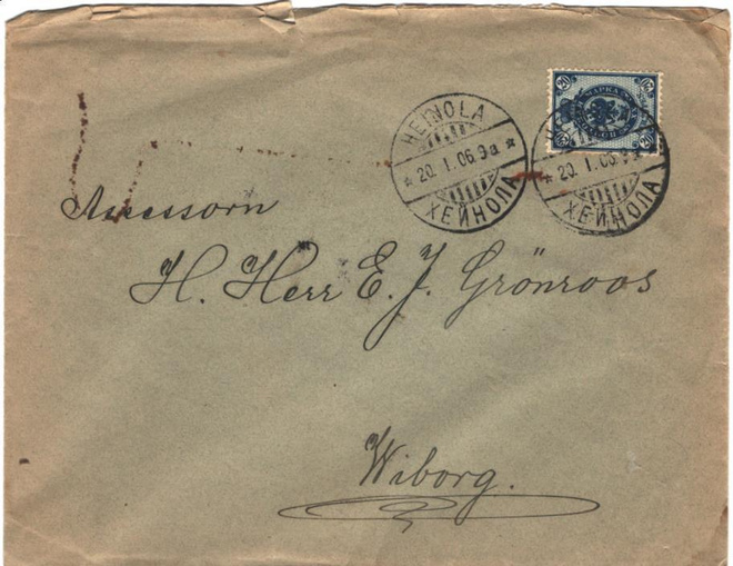 POSTILÄHETYS HEINOLA-VIIPURI VENÄLÄISLEIMA T