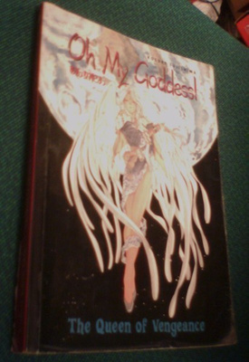 Kosuke Fujishima: The Queen of Vengeance (1999) Sis.pk:t