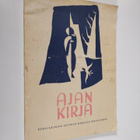 Ajan kirja n:o 3/1949 : kirjallinen neljännesvuosilehti - pikkukuva 1