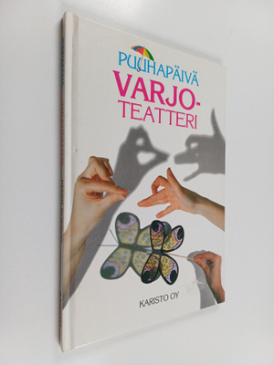 Denny Robson : Varjoteatteri