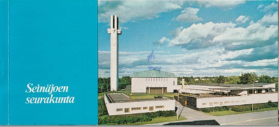 KIRKKOKORTTI - SEINÄJOEN SEURAKUNTA - KORTTILAJITELMA