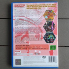 PS2: DancingStage SuperNOVA 2 tansssipeli (2008) - pikkukuva 2
