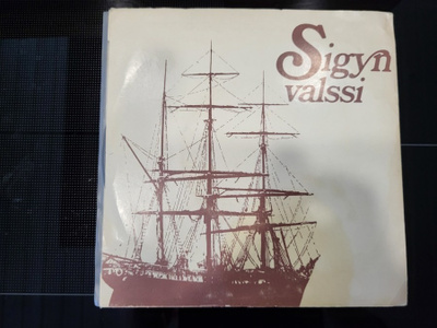 Kai Lind – Sigynvalssi / Sigynvalsen