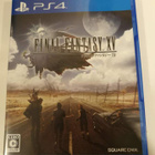 PS4: Final Fantasy XV/15 (JPN) - pikkukuva 1