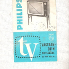 Philips, radio, televisio + muu, ohjeet ja esite. - pikkukuva 2