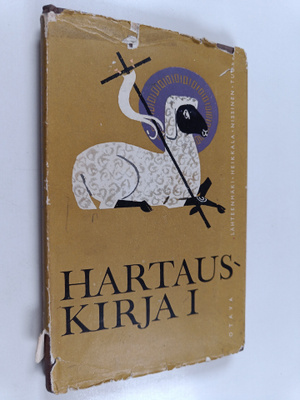 Hartauskirja 1 : kouluja ja kerhoja varten