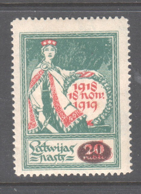 Latvia 1920 Mi 56