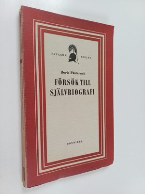 Boris Pasternak : Försök till självbiografi