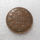 10 penniä 1907 kulkematon. - pikkukuva 1
