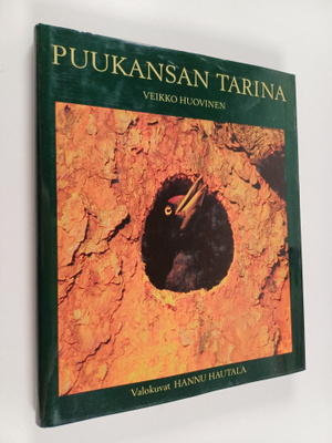 Veikko Huovinen : Puukansan tarina (kuvitettu)
