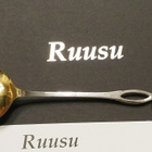 Kultakeskus Oy:n Auran Ruusu -Kahvilusikat 4 kpl - pikkukuva 3