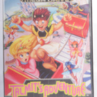 Talmit's Adventure - pikkukuva 1