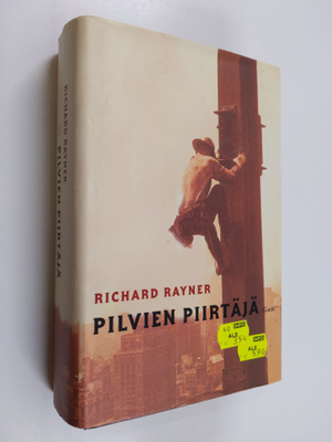 Richard Rayner : Pilvien piirtäjä