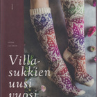 Niina Laitinen: Villasukkien uusi vuosi - pikkukuva 1