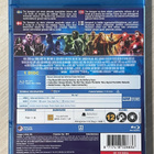 Marvel: AVENGERS: Infinity War (2018) uusi ja muoveissa - pikkukuva 2