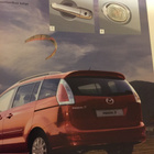 Myyntiesite - Mazda 5 - 2/2008 - pikkukuva 2