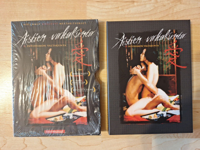 Aistien valtakunta & Intohimon valtakunta 2 * DVD