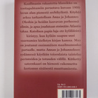 Christmas Carol Kauffman : Kätketty sateenkaari - pikkukuva 2