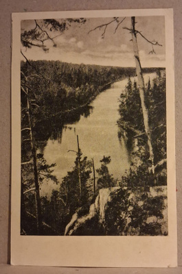 Ruovesi: Helvetinjärvi *** (483)