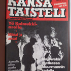 Kansa taisteli - Miehet kertovat  vuosikerta 1978 kansios... - pikkukuva 2