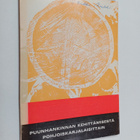 Puunhankinnan kehittämisestä pohjoiskarjalaisittain - pikkukuva 1