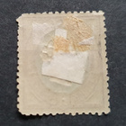 Postimerkki Heligoland 1 pfenning / farting 1875 - pikkukuva 2