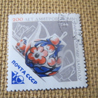 CCCP 1966: Dmitrovin keramiikka 200 v. - pikkukuva 4