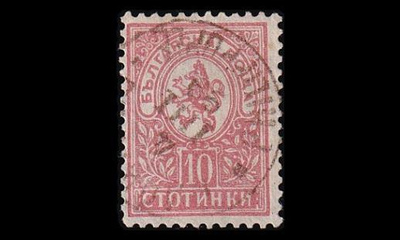 Bulgaria 32E o Heraldinen leijona 10 St (12¾) (1889)