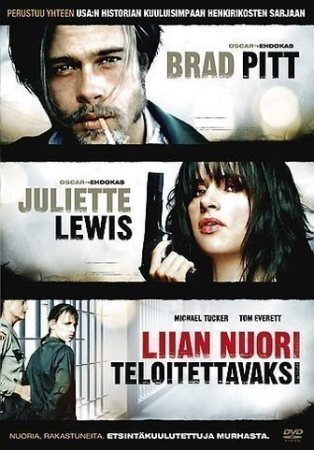Brad Pitt - Liian Nuori Teloitettavaksi