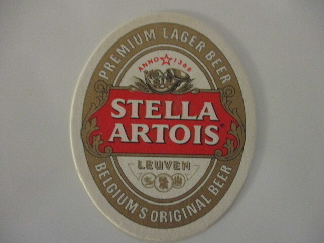LASINALUNEN STELLA ARTOIS