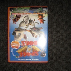 SPACE DOGS*DVD - pikkukuva 1