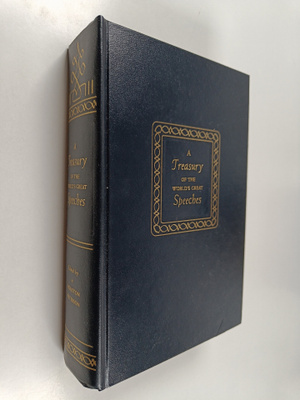 Houston Peterson : A Treasury of the World's Greatest Spe...