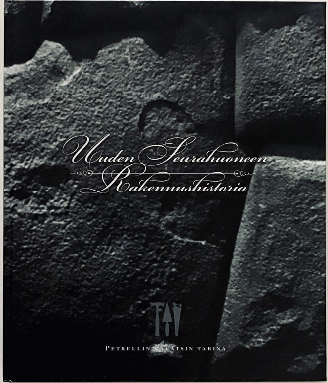 Uuden seurahuoneen rakennushistoria (Oulu)